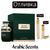 Отливка | French Avenue Sultry Woods EDP 5 мл./ 10 мл.