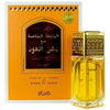 Rasasi Al Khasa Ma Dhan Al Oudh EDP 50 мл. - Унисекс