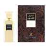Afnan Naseej Al Kiswah EDP 50мл. - Унисекс