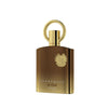 Afnan Supremacy In Oud EDP 100 мл. - Унисекс
