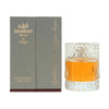 Zimaya Sharaf Blend EDP 100 мл. - Унисекс