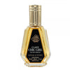 Дамски Парфюм Fragrance World Classy Chic Girl EDP 50 мл.