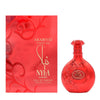 Дамски Парфюм Arabiyat Prestige Nyla Sherbet