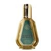 Fragrance World Casamorando Royale EDP - Унисекс