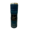 Мъжки Дезодорант Fragrance World Hayaati Beau