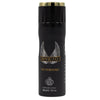 Мъжки Дезодорант Fragrance World Invicto Victorious