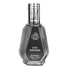 Fragrance World Oud Wonder EDP - Унисекс