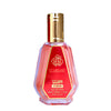 Дамски парфюмFragrance World Scandant Belle Celine EDP