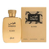 Rasasi Hawas Elixir EDP 100 мл. - Унисекс