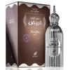 Afnan Dehn Al Oudh Abiyad 100 мл. - Унисекс