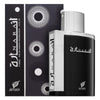 Afnan Inara Black EDP 100 мл. - Унисекс