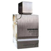 Al Haramain Amber Oud Carbon Edition EDP - Унисекс