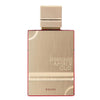 Perfume bottle labeled 'Haramain Amber Oud Rouge' on a white background