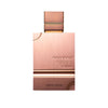Al Haramain Amber Oud Tobacco Edition EDP 60 мл. - Унисекс