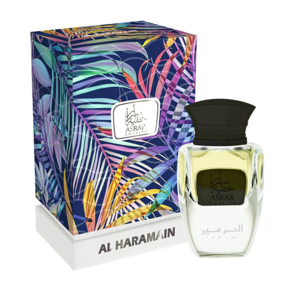 Al Haramain Asrar EDP 50 мл. - Унисекс