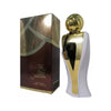 Al Haramain Jameela EDP 100 мл. - Унисекс