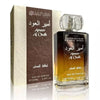 Al Haramain Loulou Joy + Lattafa Ameer Al Oudh