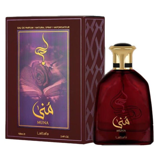 Al Haramain Loulou Love + Lattafa Muna