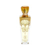 Al Haramain Matar Al Hub EDP 100 мл. - Унисекс