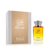 Дамски Парфюм Al Haramain Musk Maliki EDP 100 мл.