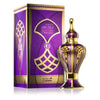 Парфюмно олио Al Haramain Narjis EDP 15 мл. - Унисекс