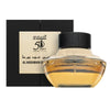 Al Haramain Oudh Burma EDP 75 мл. - Унисекс