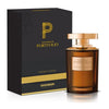Al Haramain Portfolio Portrait Sandal EDP 75 мл. - Унисекс