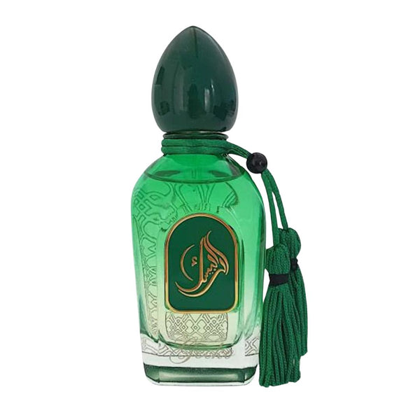 Arabesque Perfumes Gecko Extrait de Parfum 50 мл. - Унисекс