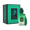 Arabesque Perfumes Gecko Extrait de Parfum 50 мл. - Унисекс