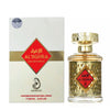 Arabiyat Al IIghra EDP 100 мл. - Унисекс