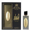 Arabiyat Ash'aa Oud Noir EDP 110 мл. - Унисекс