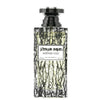 Arabiyat Intense Oud EDP 100 мл. - Унисекс