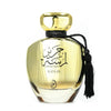 Arabiyat Prestige Lamsat Harir Gold EDP 100 мл. - Унисекс