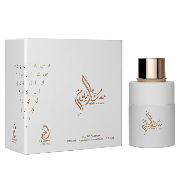 Arabiyat Prestige Musk Al Youm EDP 100 мл. - Унисекс