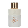 Arabiyat Prestige Musk Al Youm EDP 100 мл. - Унисекс