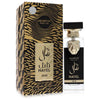 Arabiyat Prestige Nayel Oud EDP 70 мл. - Унисекс