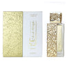 Arabiyat Prestige Qissat Al Najah Kiamichi Nedawi EDP - Унисекс