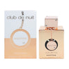 Armaf Club de Nuit Milestone EDP 100 мл. - Унисекс