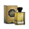 Asdaaf Bawadi EDP 100 мл. - Унисекс
