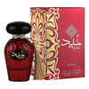 Asdaaf Ghaid EDP 100 мл. - Унисекс