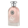Asdaaf Muadathee EDP 100 мл. - Унисекс