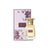 Дамски Парфюм Afnan Violet Bouquet EDP 80 мл.