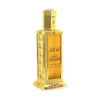 Дамски Парфюм Al Haramain Night Dreams EDP 60 мл.