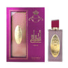Дамски Парфюм Arabiyat Ash'aa Mauve EDP 110 мл.