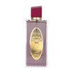 Дамски Парфюм Arabiyat Ash'aa Mauve EDP 110 мл.