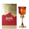 Дамски Парфюм Arabiyat Prestige Bahiya Ruby EDP 100 мл.