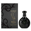 Дамски Парфюм Arabiyat Prestige Nyla Suede EDP