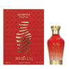 Дамски Парфюм Arabiyat Prestige Rihla EDP 80 мл.