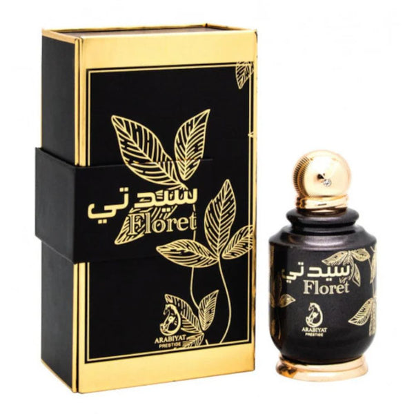 Дамски парфюм Arabiyat Prestige Sayyedaty Floret EDP 100 мл.