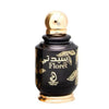 Дамски парфюм Arabiyat Prestige Sayyedaty Floret EDP 100 мл.
